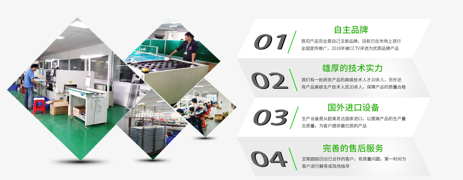 LED平板潔凈燈-通用、暢銷款